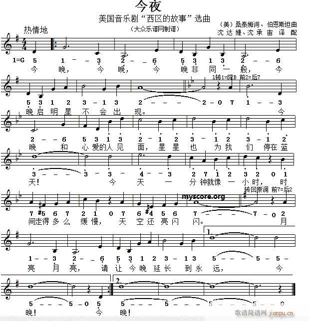 ��ҹ ��������(���ָ��V)1