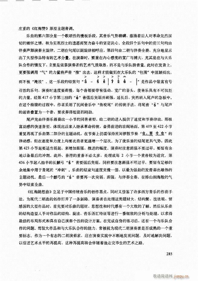 ���������c����������ʾ241 307(�����V)45