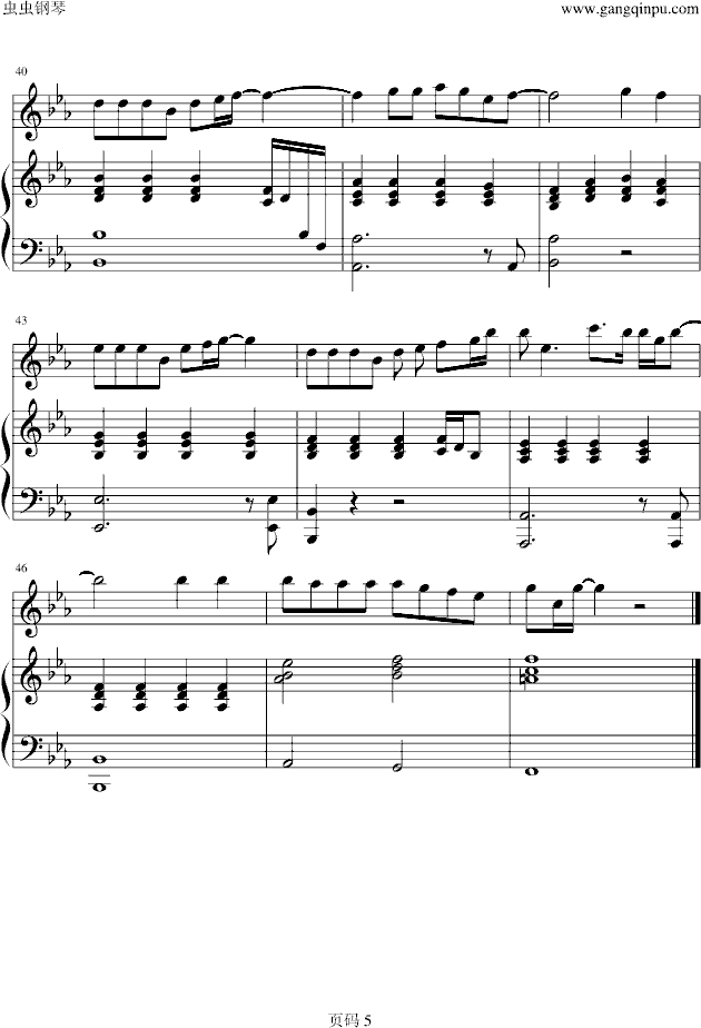 Ψһ���ϲ����޸�����(ji��n)����(����V)5