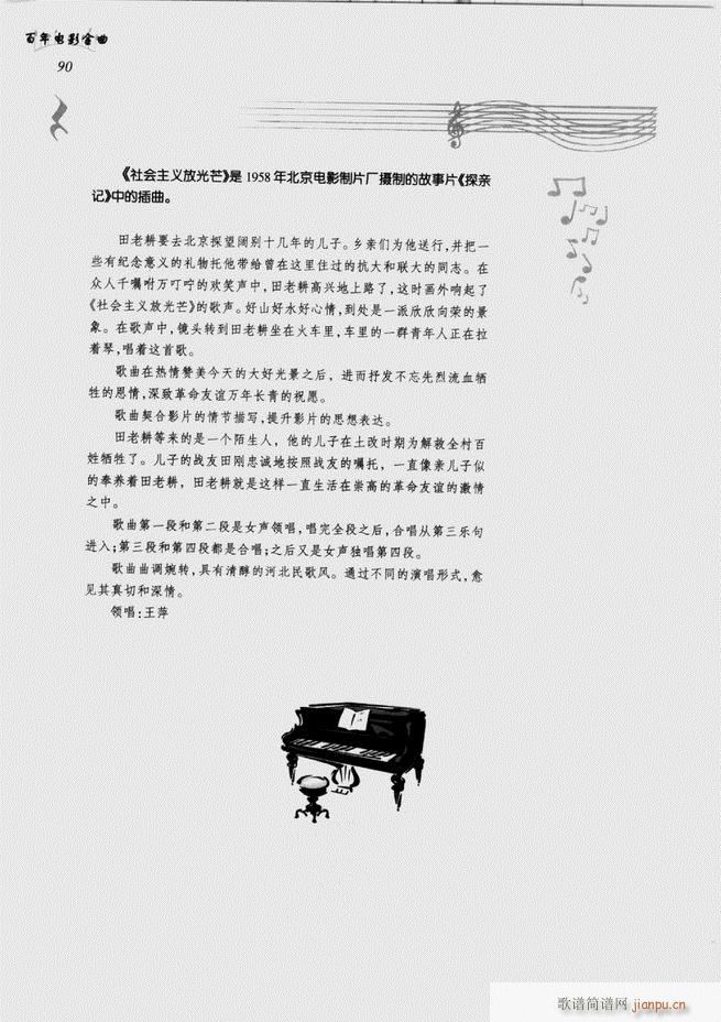 �������ָ�c(di��n) 61 120(�����V)30