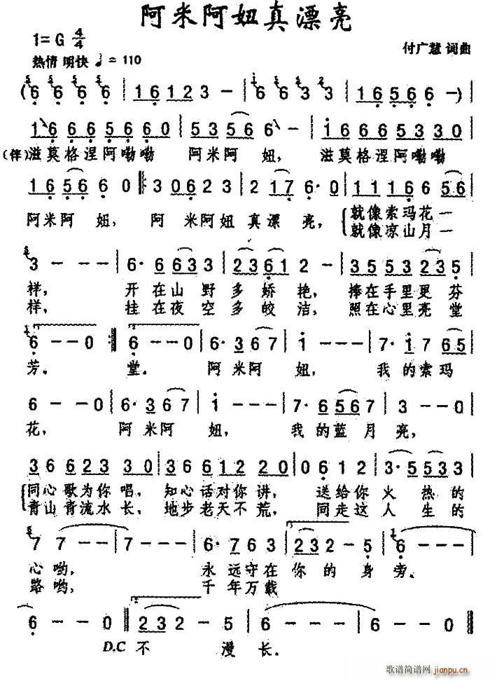 ���װ����Ư��(���ָ��V)1