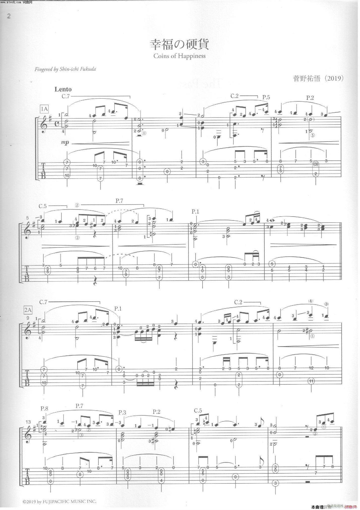 �Ҹ���Ӳ��(�����V)1