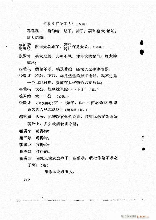 �ط������� ����݋181 242(ʮ�ּ�����)60