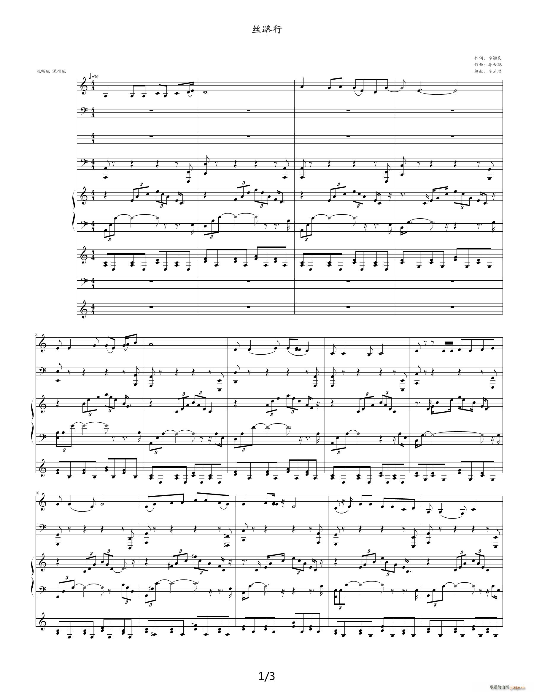 �z·�� C�{(����V)1