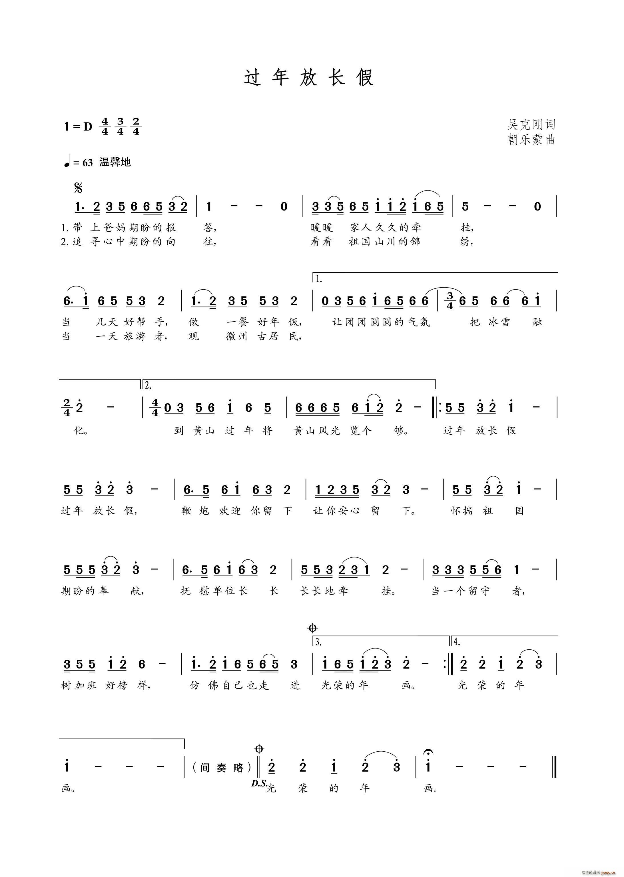 �^(gu��)����L(ch��ng)��(���ָ��V)1