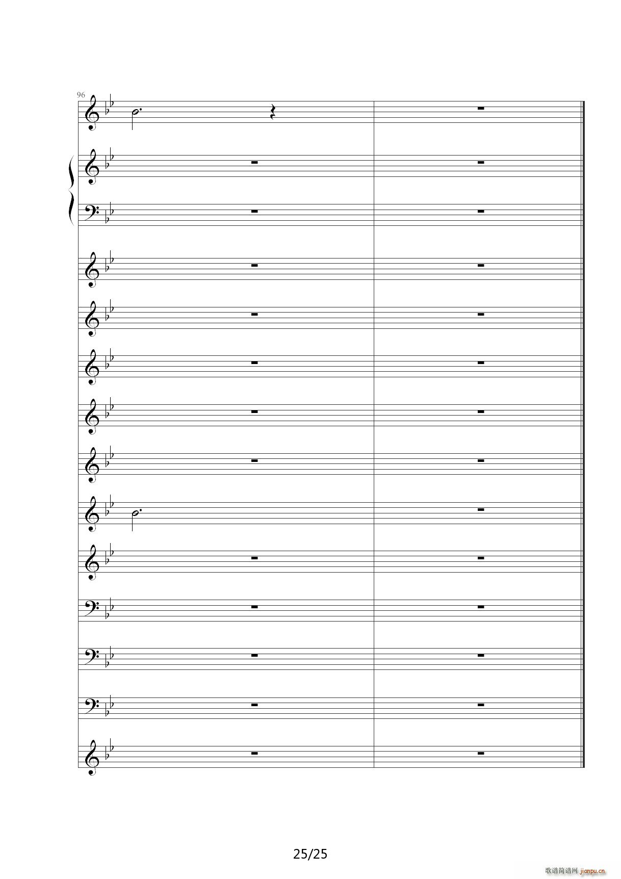 Love The Way You Lie ��B�{(����V)25