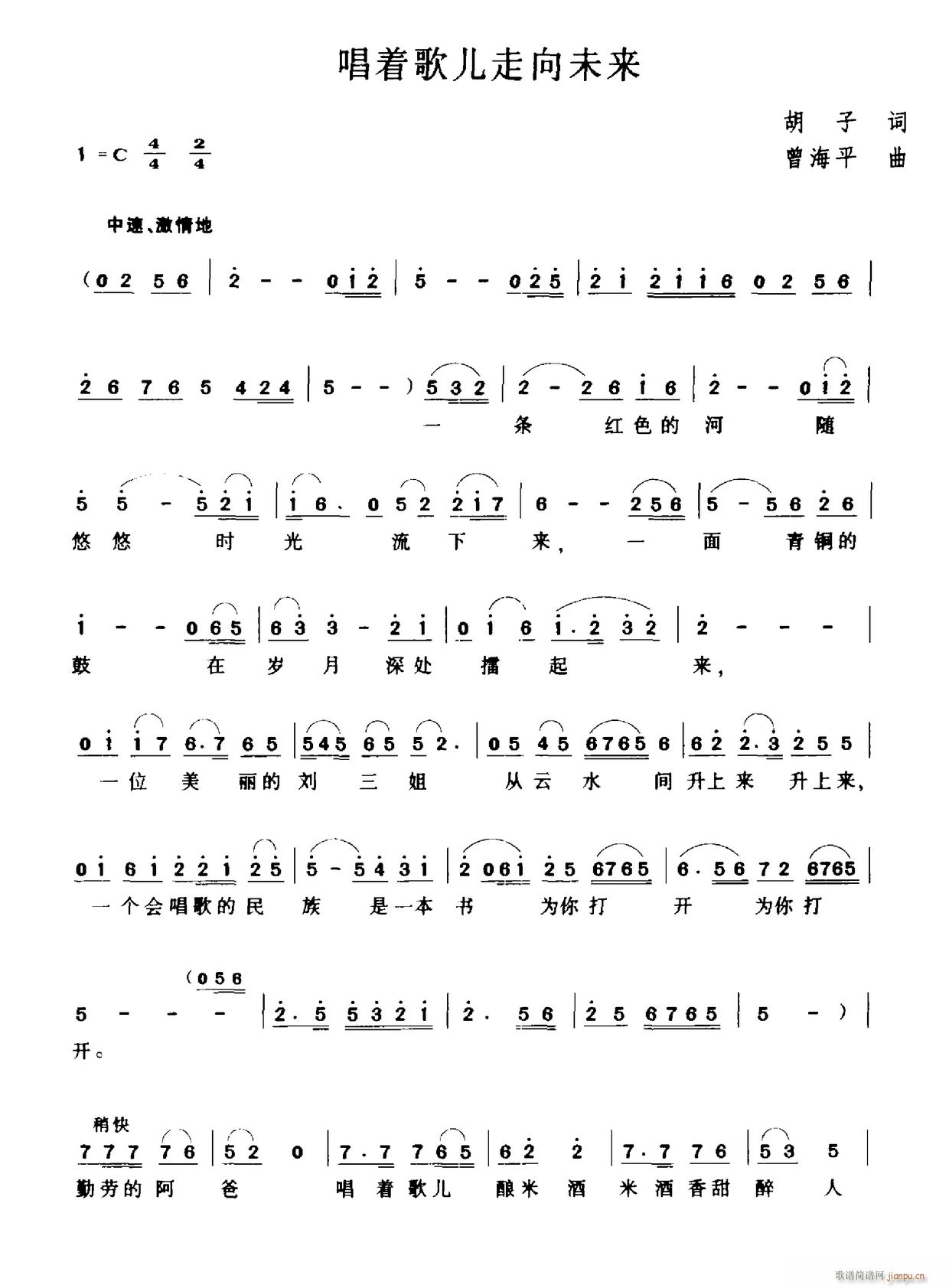 ����(zh��)�胺����δ��(l��i)(���ָ��V)1