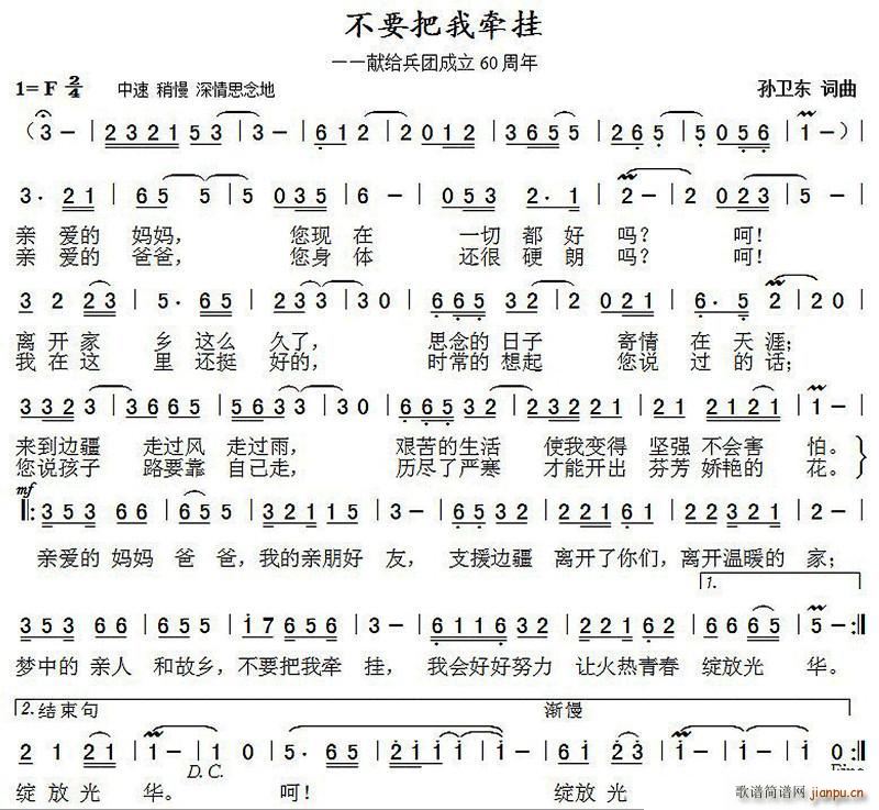 ��Ҫ���Ҡ���(���ָ��V)1