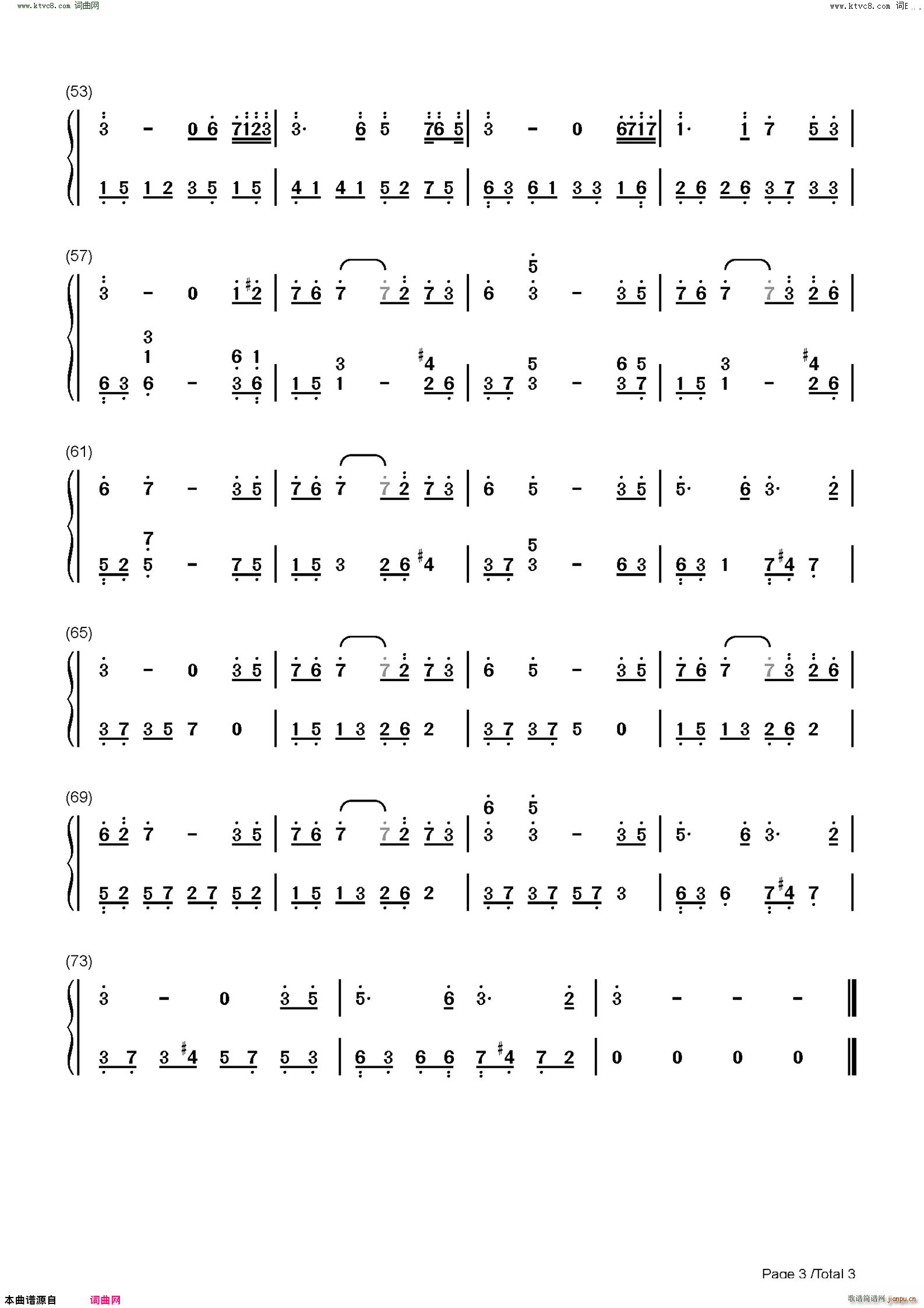 �L(f��ng)��ס�Ľֵ� C�{��(ji��n)�ΰ� �L(f��ng)��ס���(����V)7