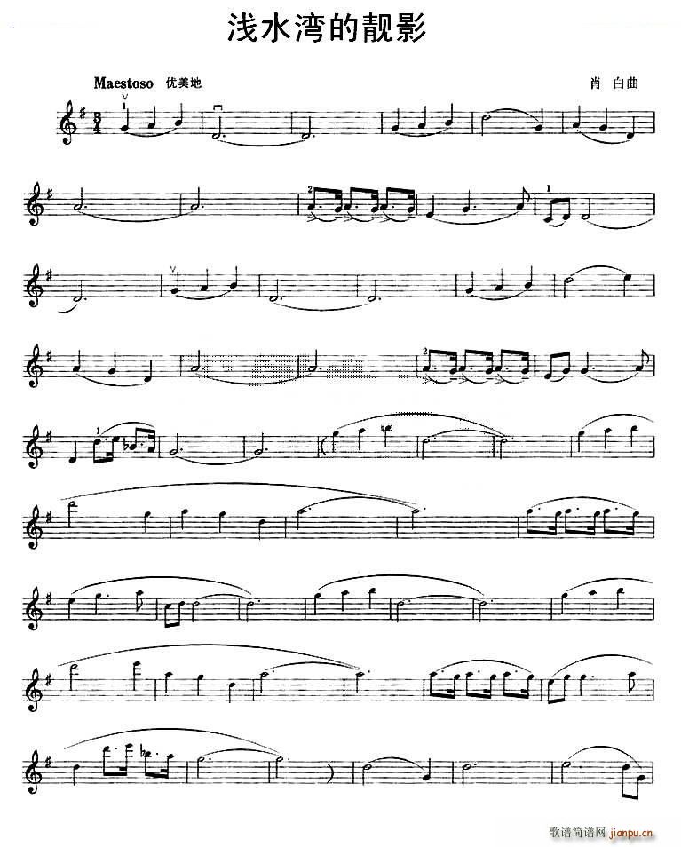 �\ˮ�����nӰ �����V(ʮ�ּ�����)1