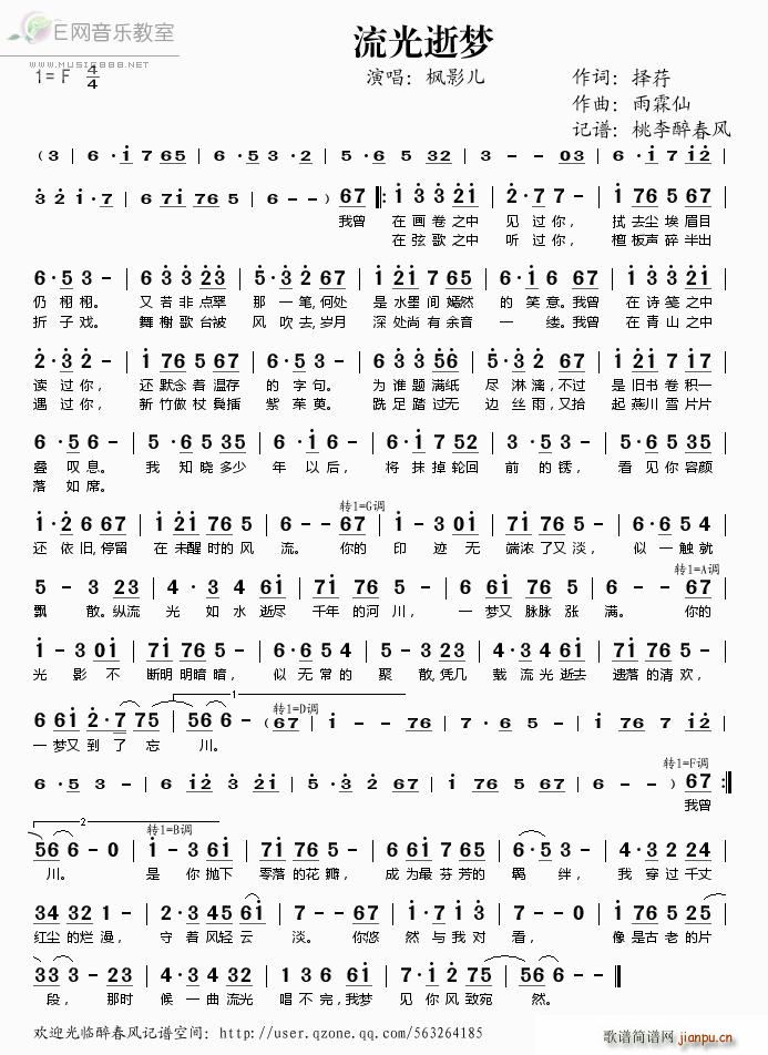 �����ŉ�(m��ng)(���ָ��V)1