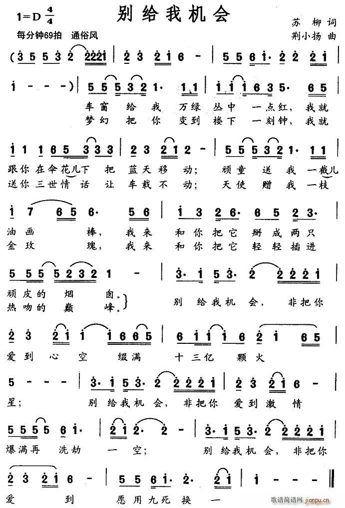 �e�o�ҙC��(hu�� )(���ָ��V)1