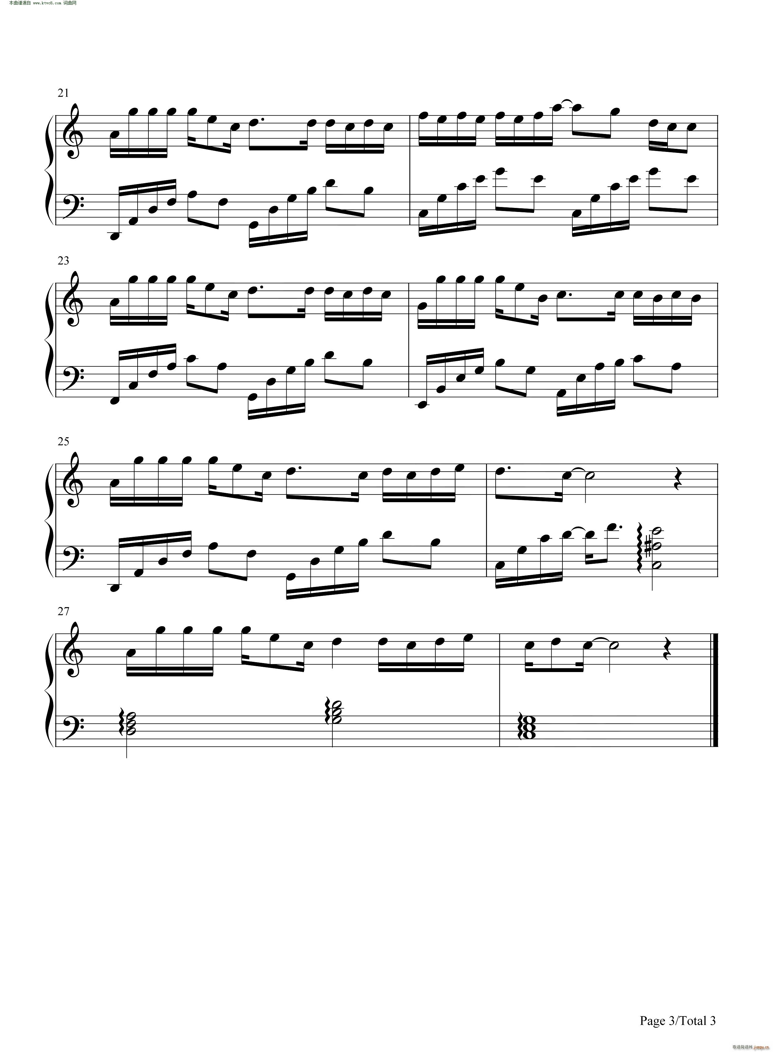 �^(gu��)�� �������(����V)3