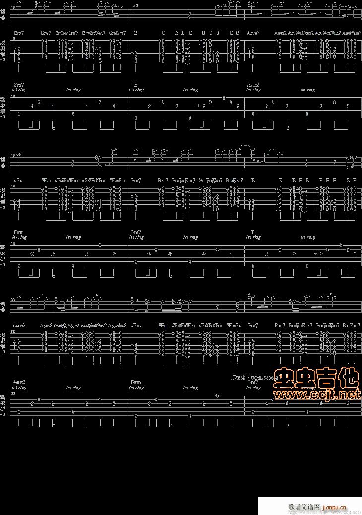 2013������������O���L(f��ng)������GTP���V����(���V)3