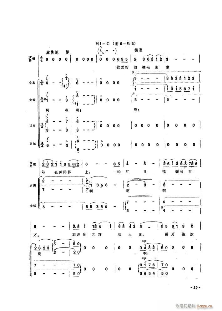 ���e�t���Ͼ��� �I(l��ng)��(ʮ�ּ�����)6