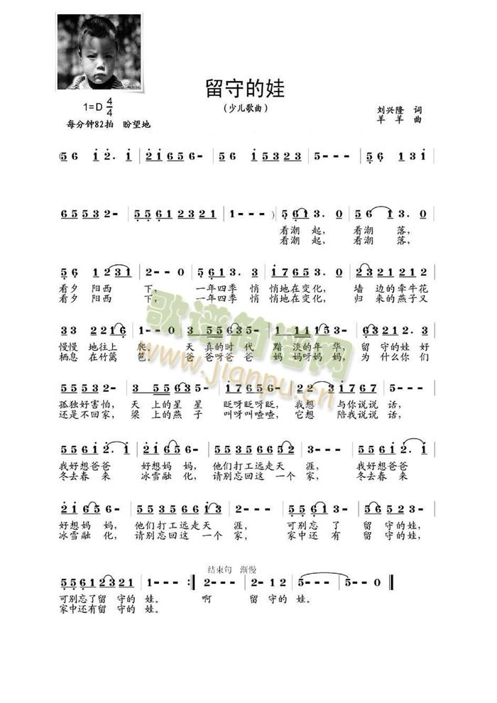 ���ص���(���ָ��V)1