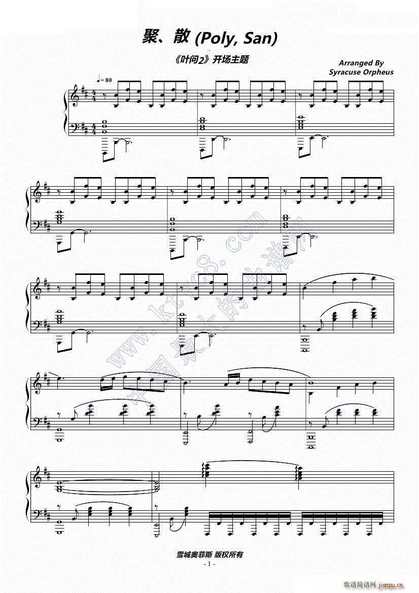 �~��(w��n)II�_(k��i)��(ch��ng)ԭ�� ɢ(����V)1