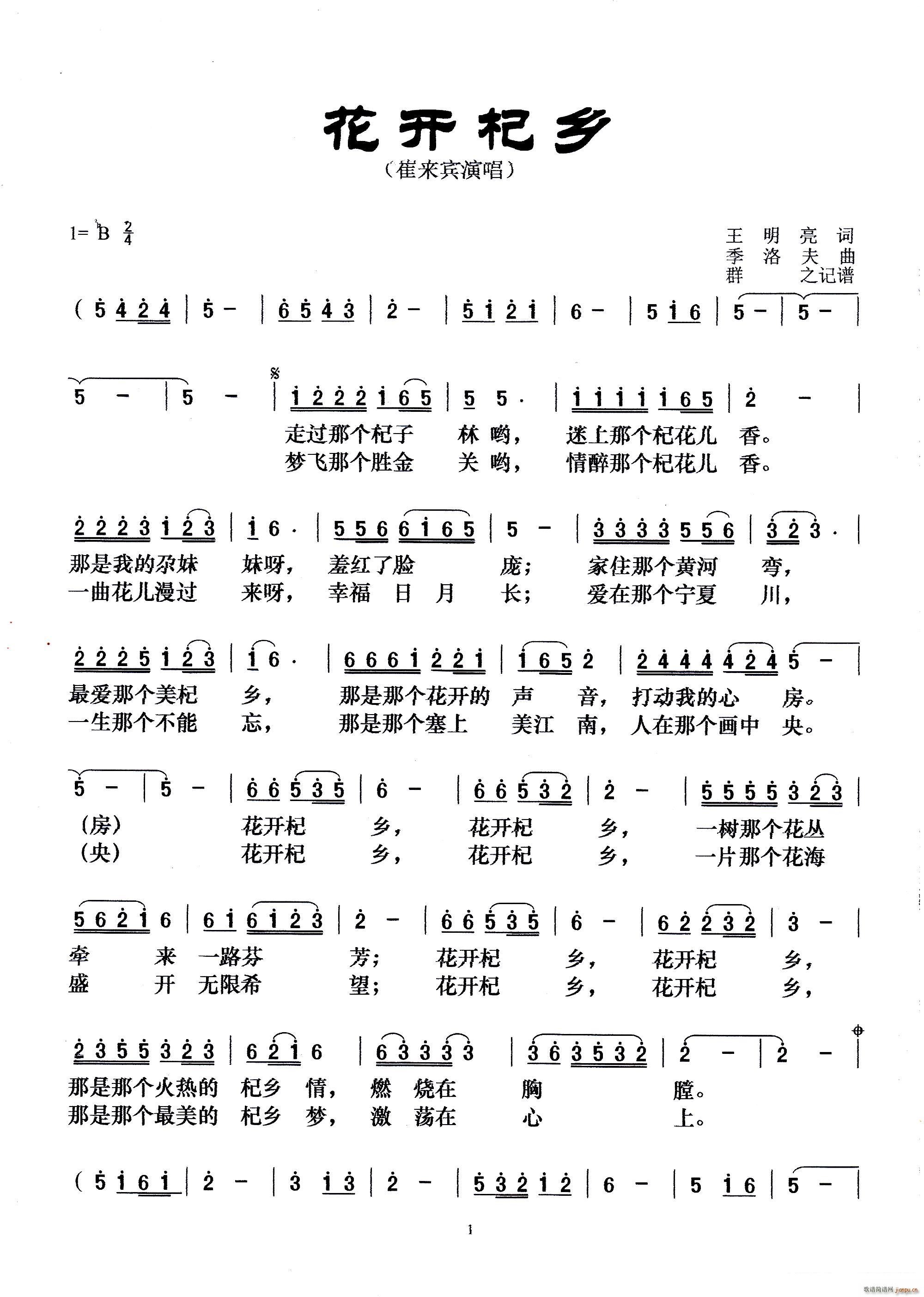 ���_(k��i)��l(���ָ��V)1