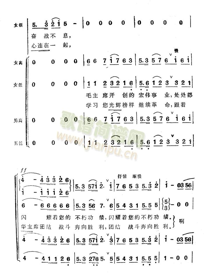 �����(��i)���ܿ���-��ꐿ���(ʮ�ּ�����)3