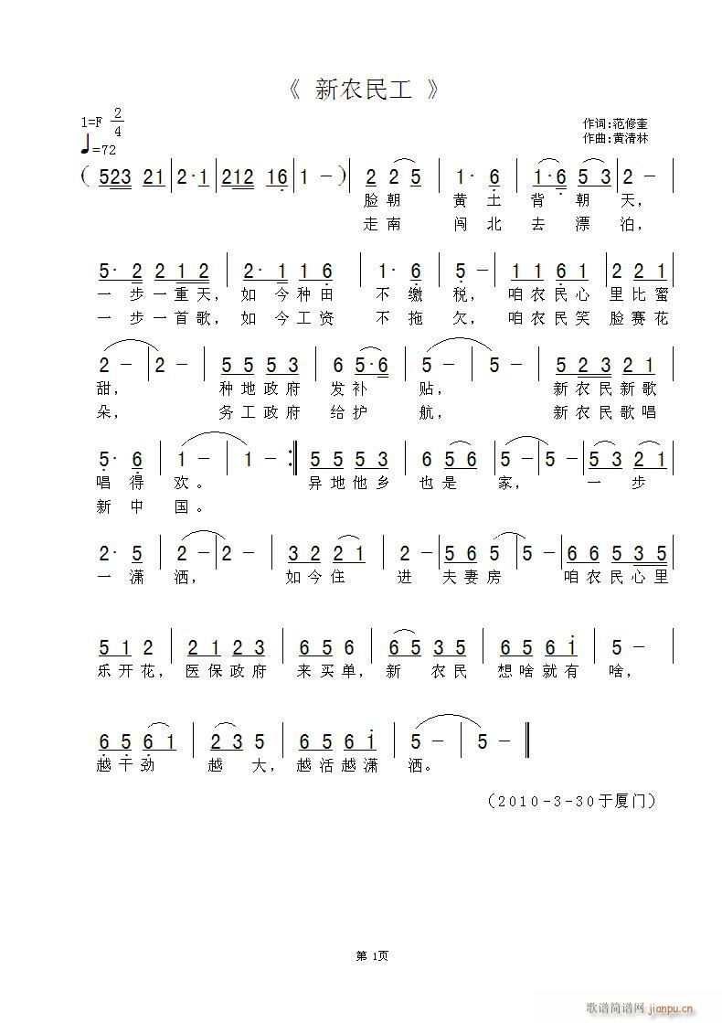 ���r��(���ָ��V)1