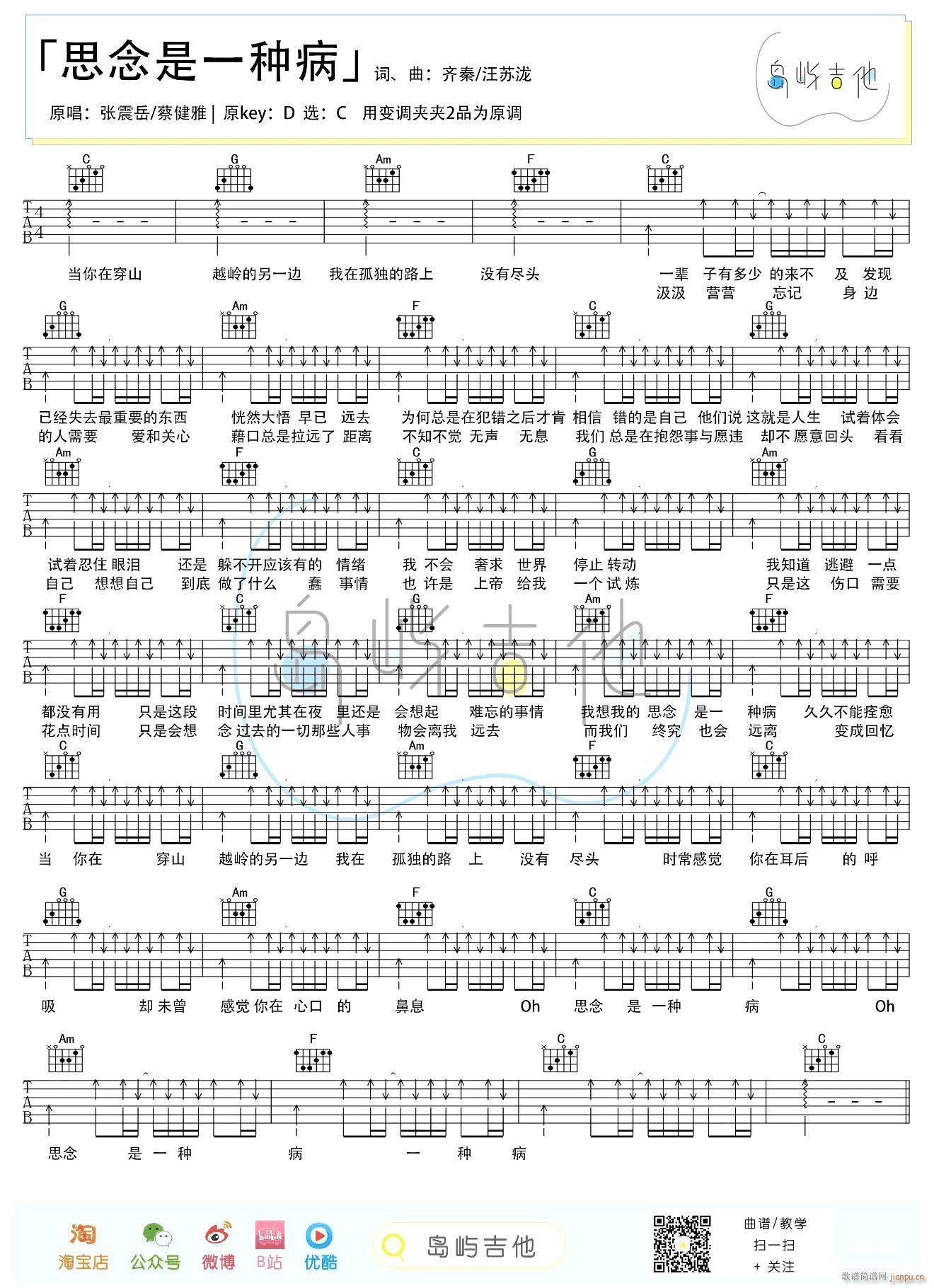 ˼����һ�N�� C�{(�����V)1