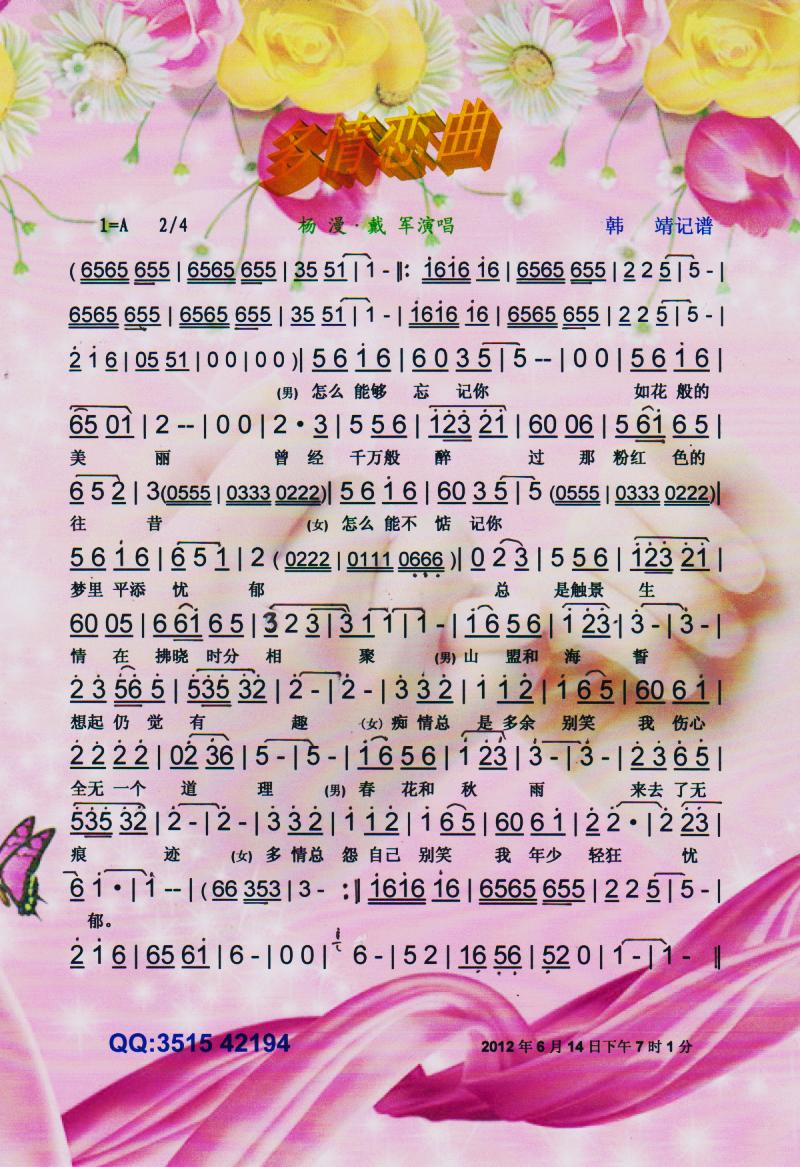 ������������V��(���ָ��V)1