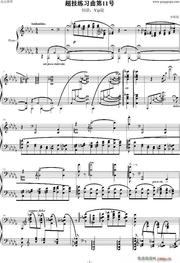 ������������11̖(����V)1