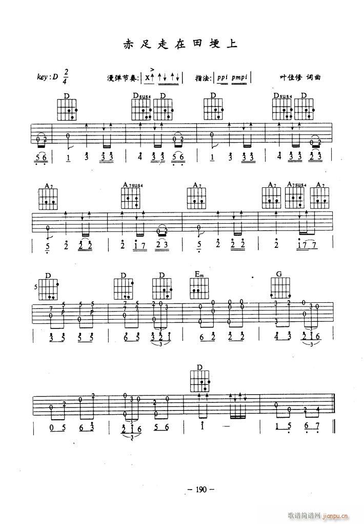 ���������﹡�� ��������(�����V)1