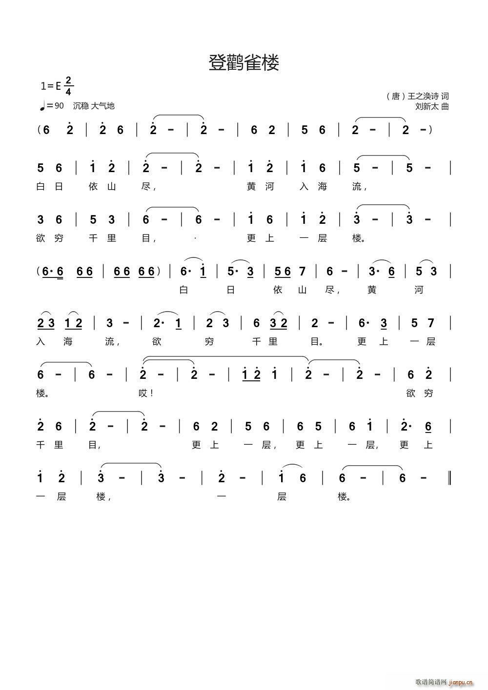 ���Xȸ�� �� ��֮�oԊ(sh��)����̫��(ʮ�ּ�����)1