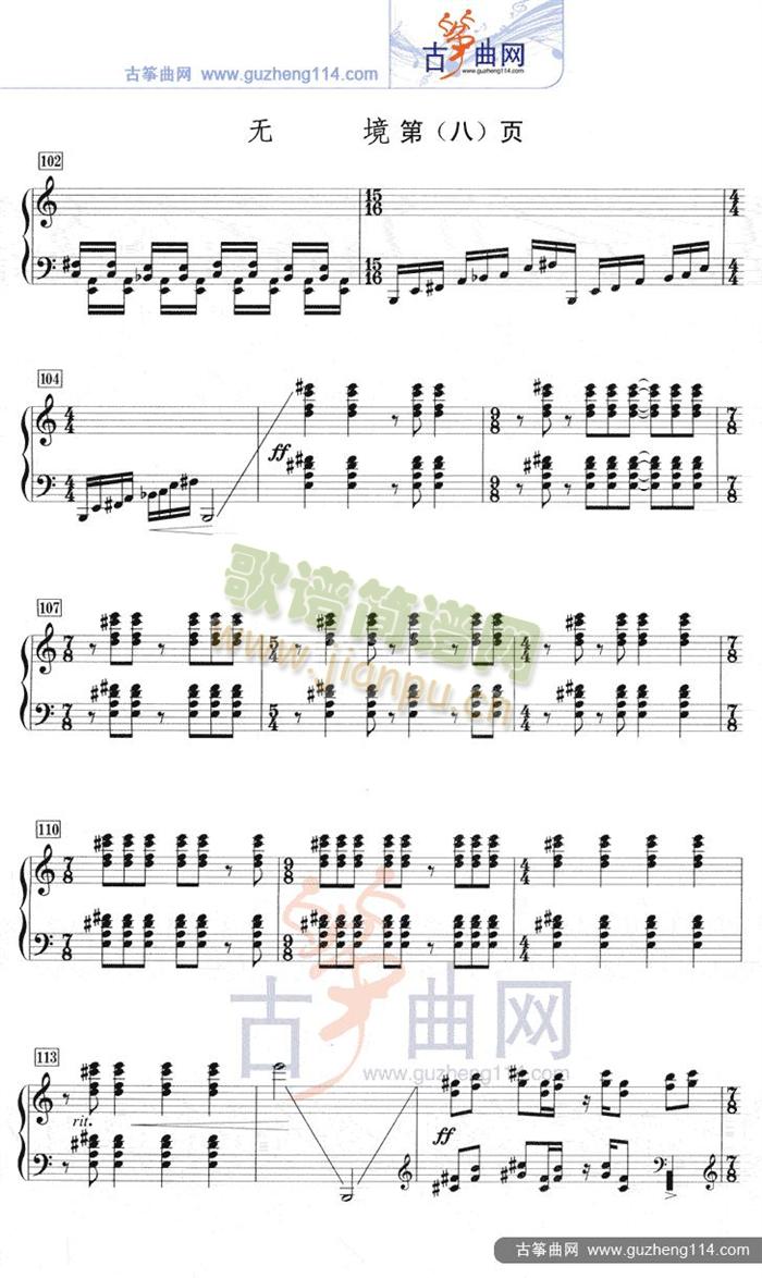 �o(w��)��(�Ź~�P���V)8