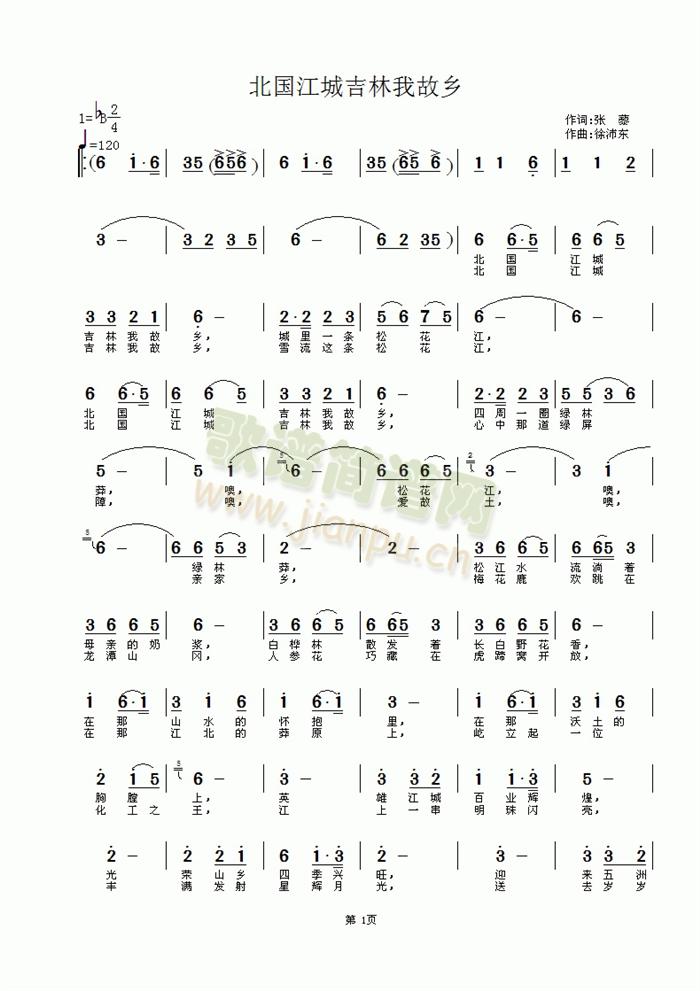 �������Ǽ����ҹ��l(���ָ��V)1