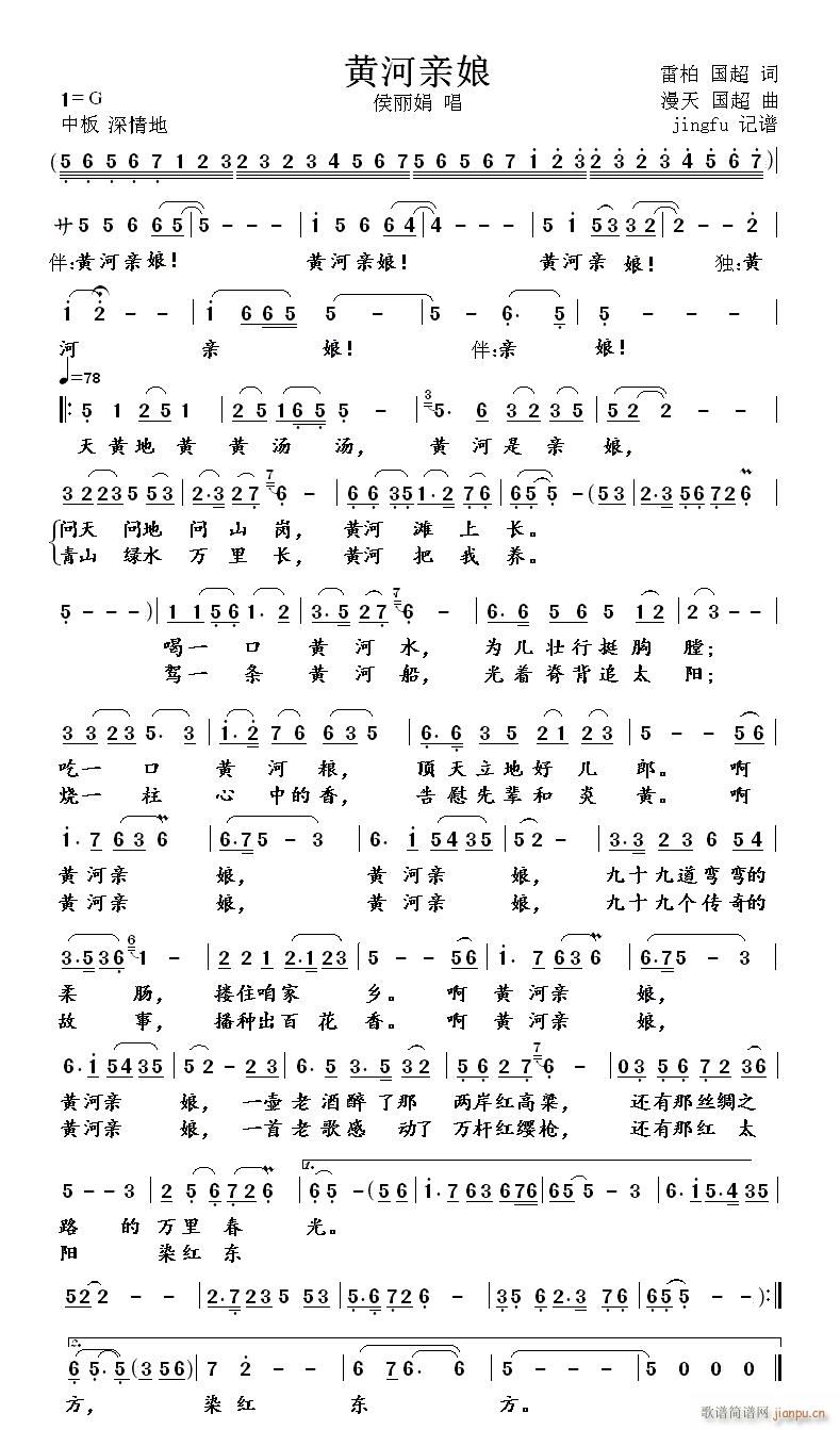 �S���H�� �������(���ָ��V)1