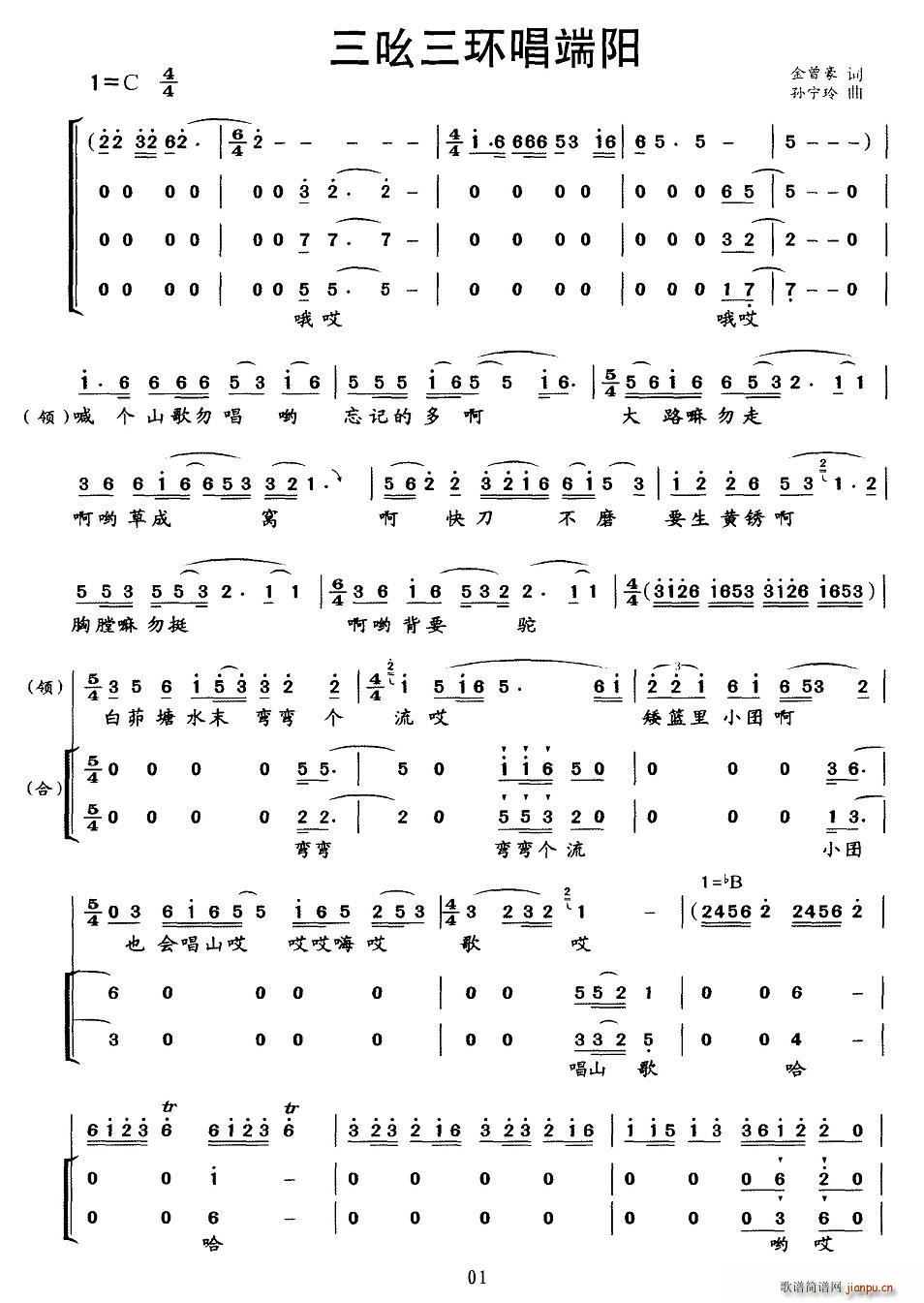 ��ߺ���h(hu��n)�����(y��ng)(���ָ��V)1