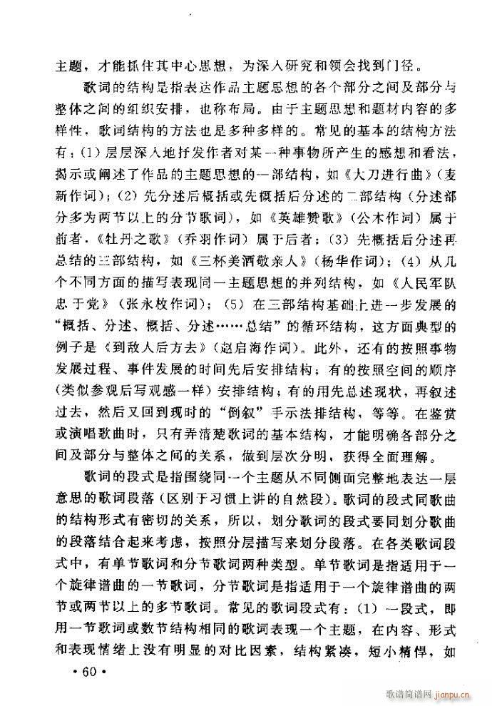 �x�V�質ˇ�g(sh��) ����ļ����c����41 80(ʮ�ּ�����)20