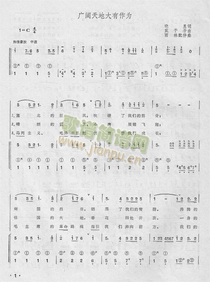 �V���ش�������(���L(f��ng)���V)1