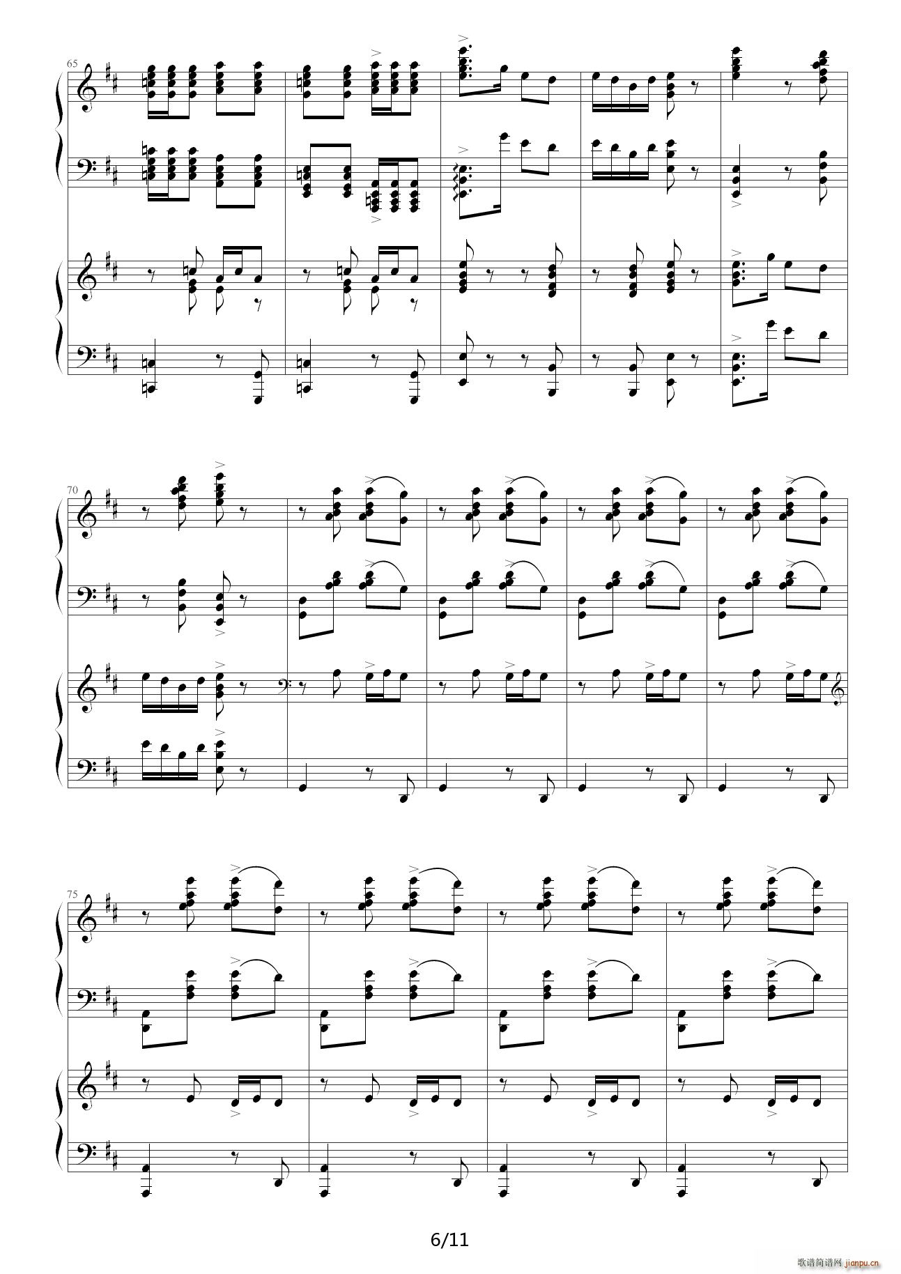 �S�Ӵ����� D�{(����V)6