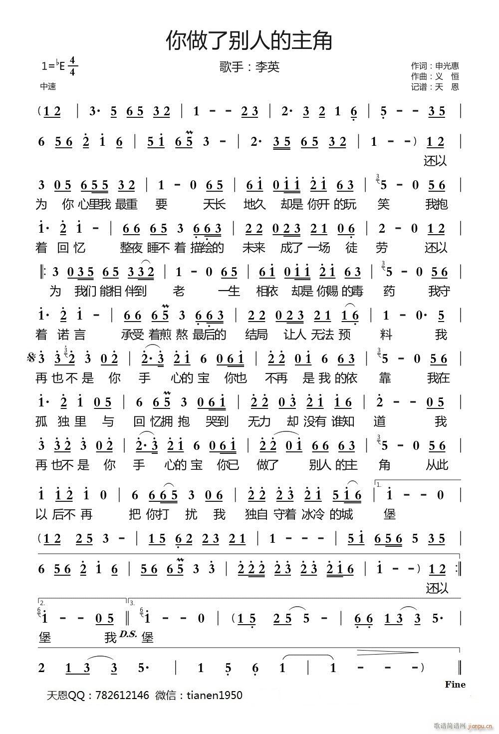 �����˄e�˵�����(���ָ��V)1