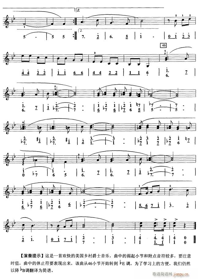 ơ��Ͱ������ ���L(f��ng)�� 2(ʮ�ּ�����)1