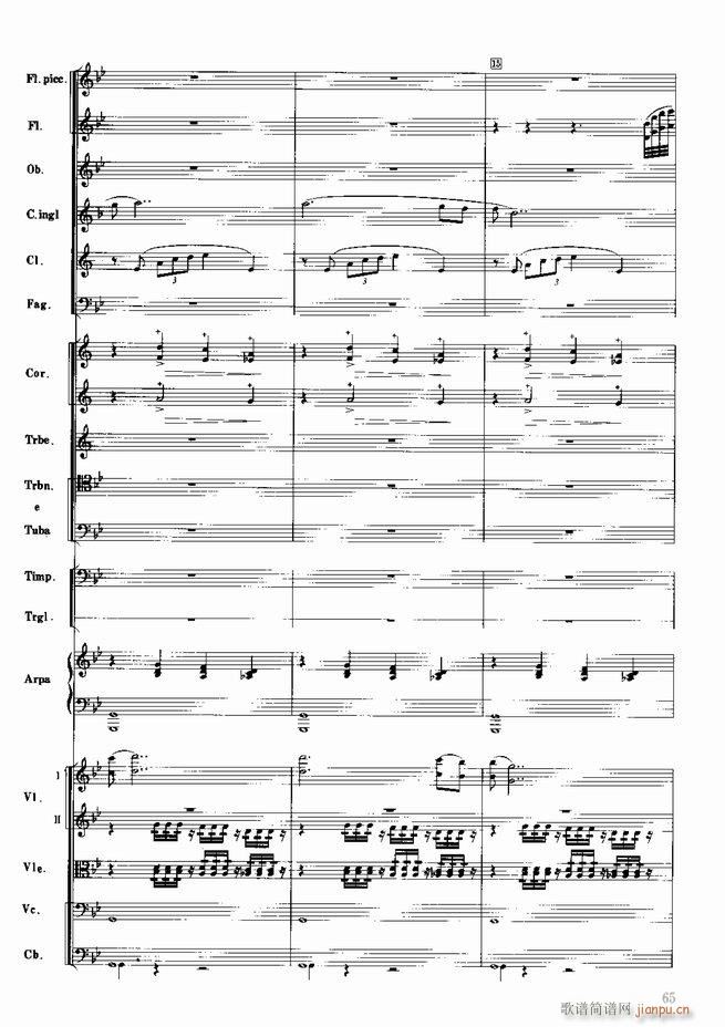 �tɫ����܊ ����(l�� )��(hu�� )�M�� ���Ҙ�(l�� )(���V)66