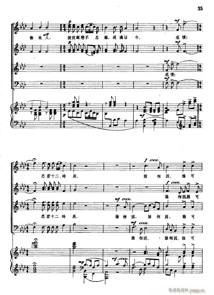 �(y��ng)�P(gu��n)���B �ϳ� 䓰��V(�ϳ��V)13