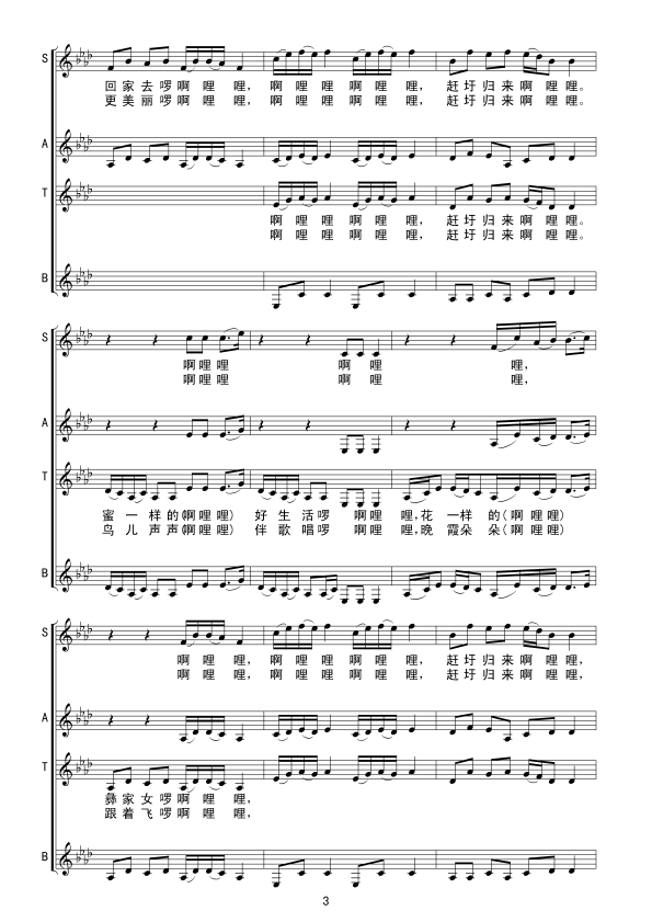 �s�ךw��(l��i)������(��(xi��n)�V(ʮ�ּ�����)3