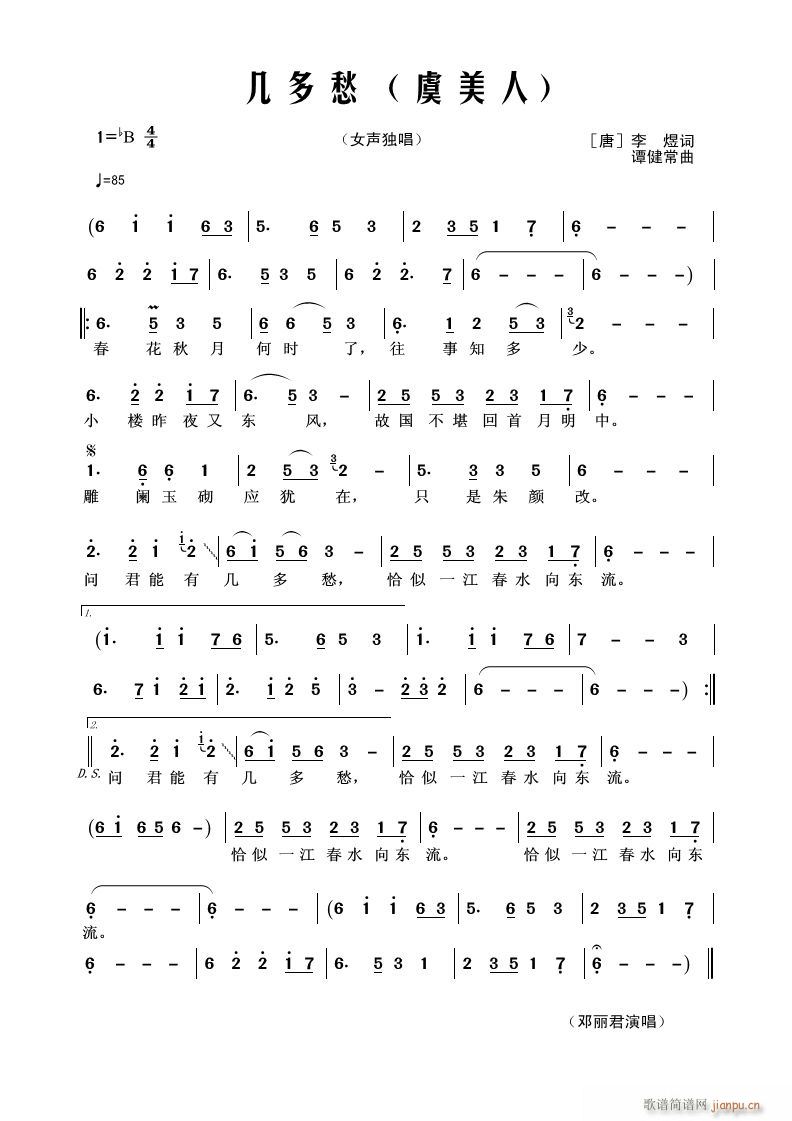 �׶�� ������(���ָ��V)1