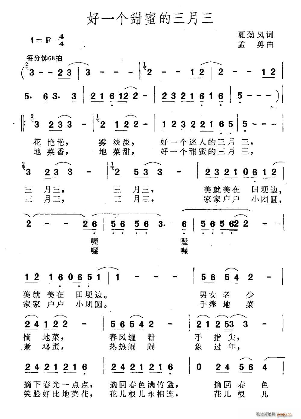 ��һ��(g��)���۵�������(���ָ��V)1