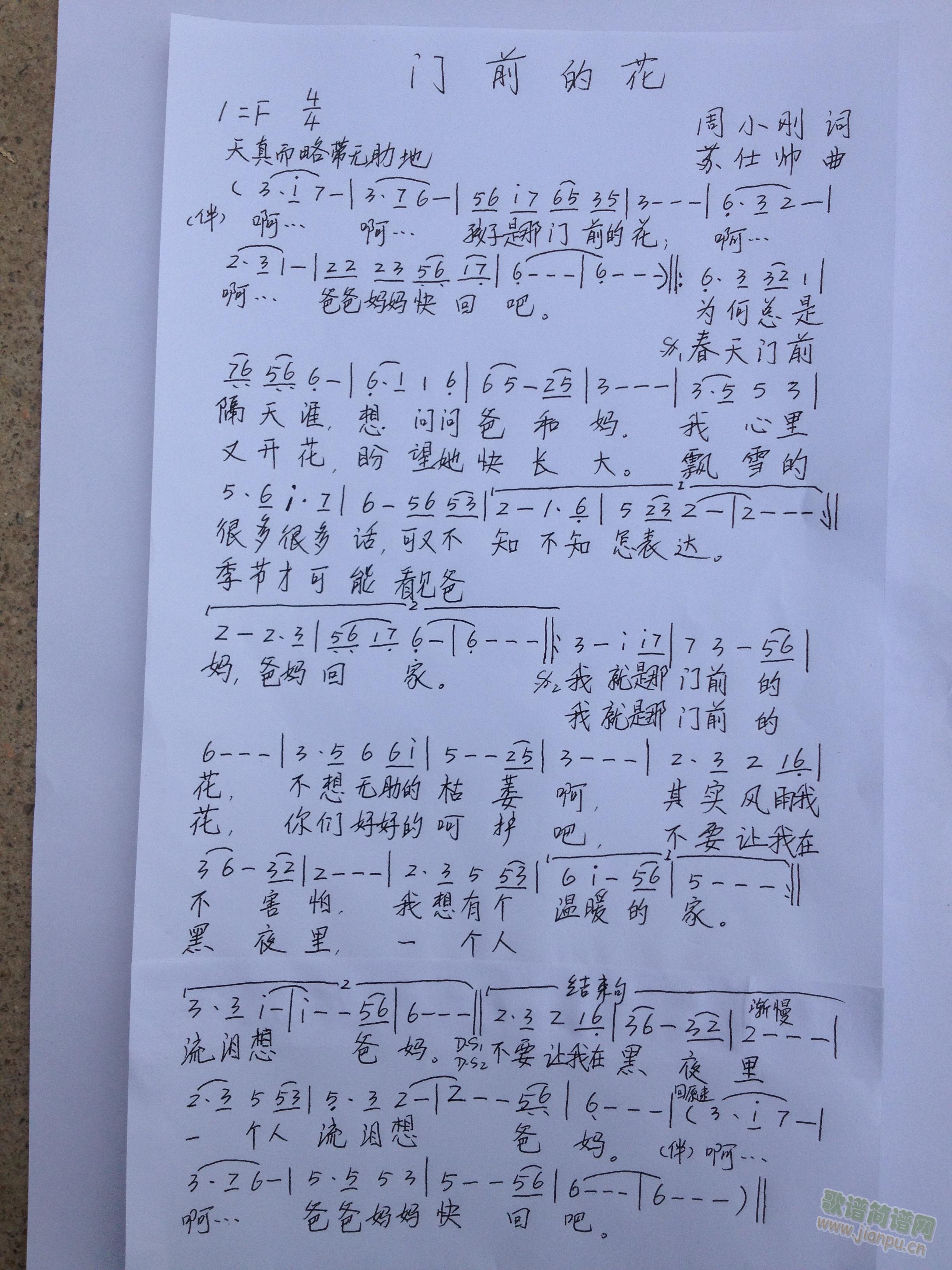 �T(m��n)ǰ�Ļ�(���ָ��V)1