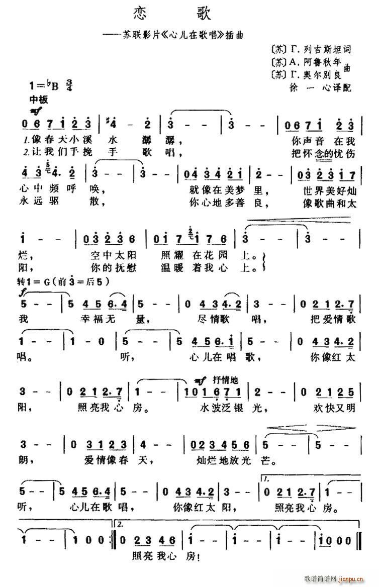 ǰ�K(li��n) �ٸ�(���ָ��V)1