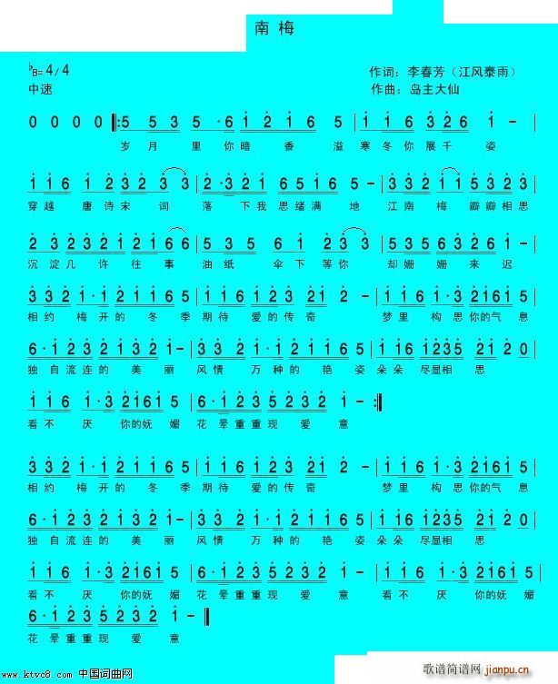 ����÷(���ָ��V)1