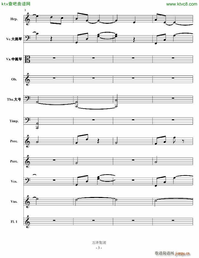 ��ʧ��ٻӰ �c�Ĕ���Ԋ(sh��)(���V)3