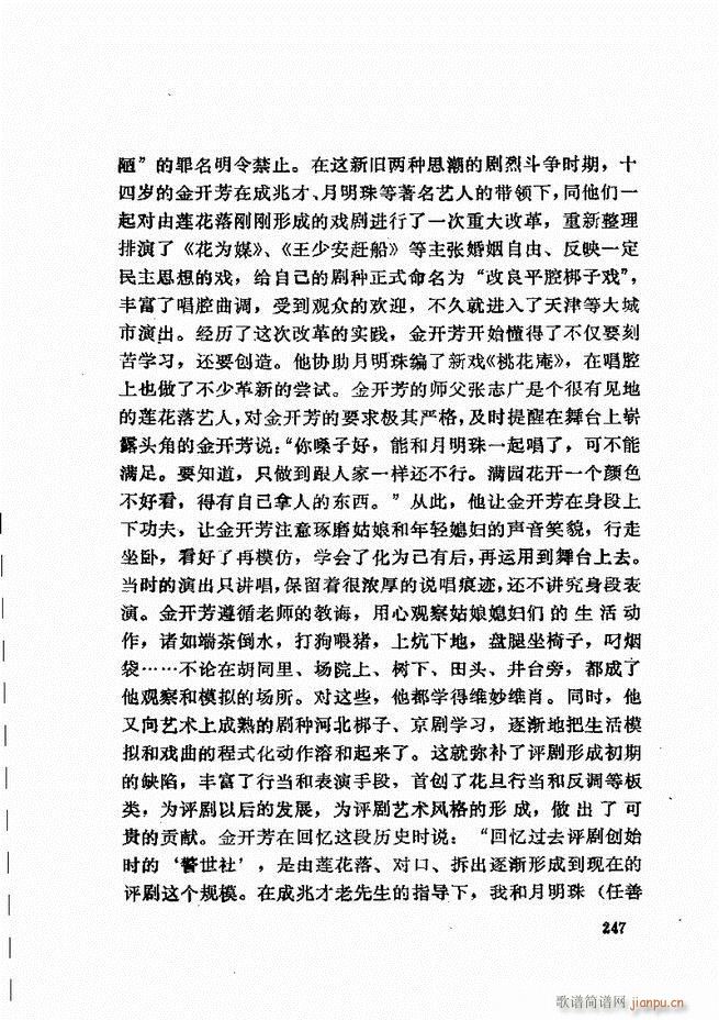 ���_(k��i)����ǻ�x 241 307(�������V)7