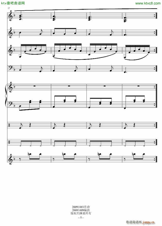 �Ҹ�����(����V)5