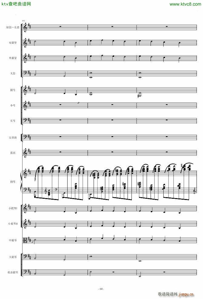 ���l�S�� ��مf(xi��)����(����V)64